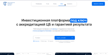 Превью проекта