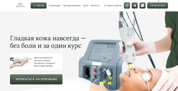 Превью проекта