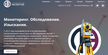 Превью проекта