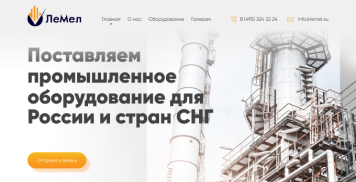 Превью проекта