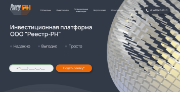 Превью проекта