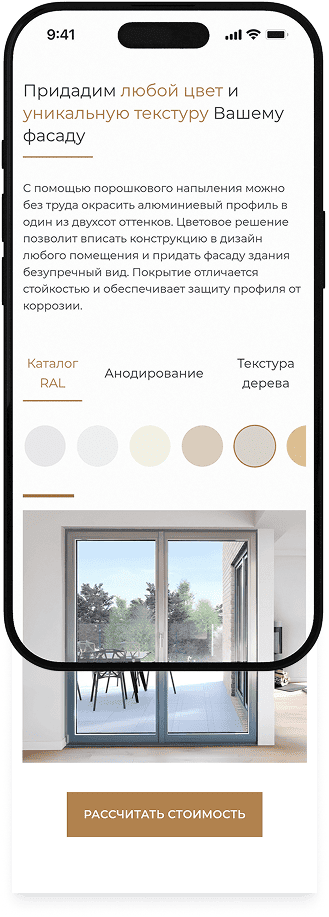 картинка к блоку
