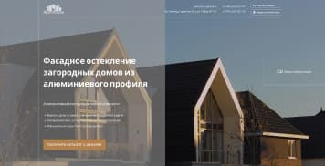 Превью проекта
