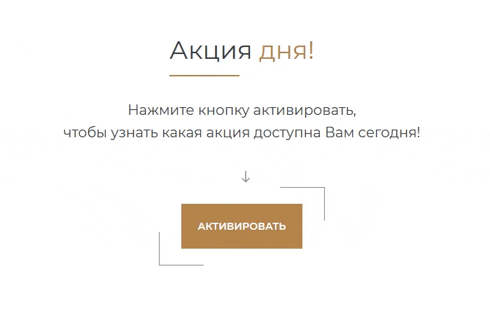 картинка/видео к блоку