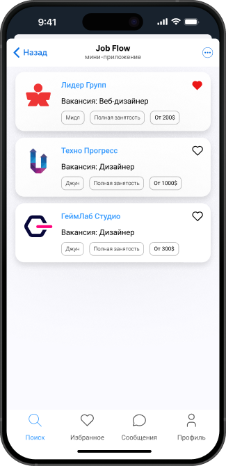 Превью проекта