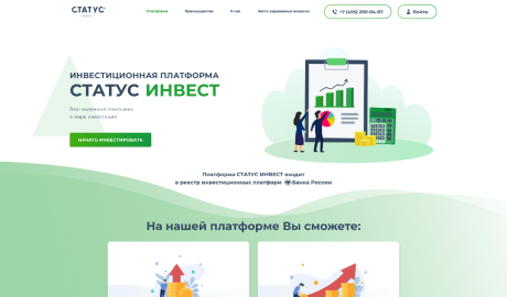 Превью проекта