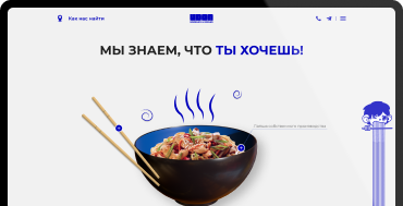 Превью проекта