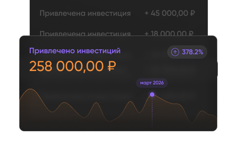 обложка секции