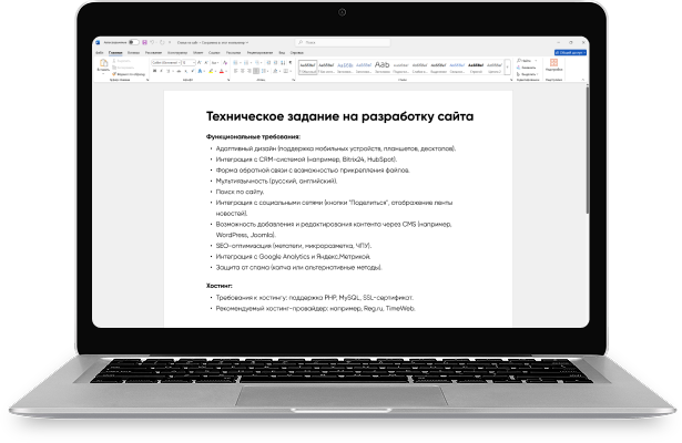 laptop