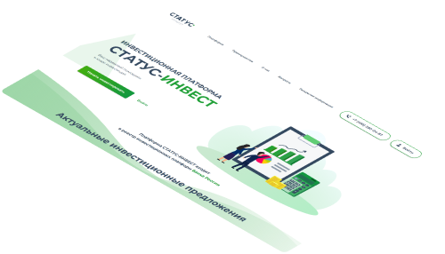 изображение карточки