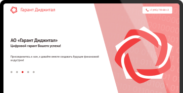 Превью проекта